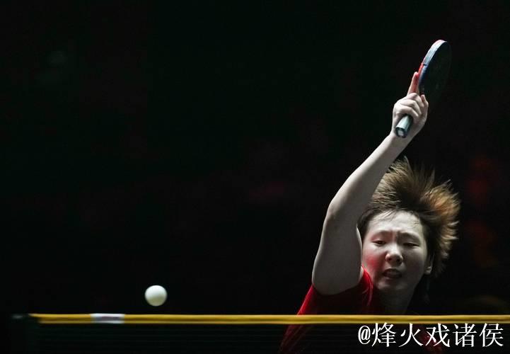 WTT多哈冠军赛：王曼昱直落三局挺进女单16强