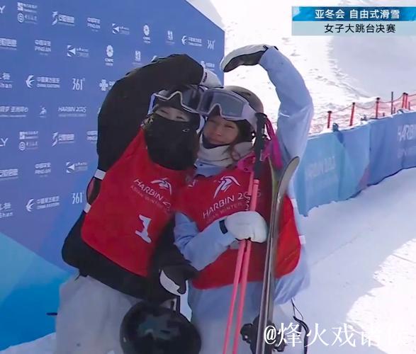 北京滑雪大跳台世界杯：刘梦婷和韩林杉成功闯入决赛