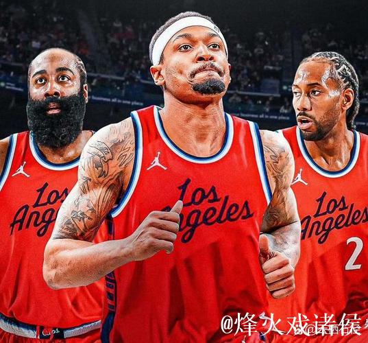 哈登三节爆砍43分快船大胜奇才 魔术力克公牛喜迎4连胜 哈登三节爆砍43分快船大胜奇才 魔术力克公牛喜迎4连胜